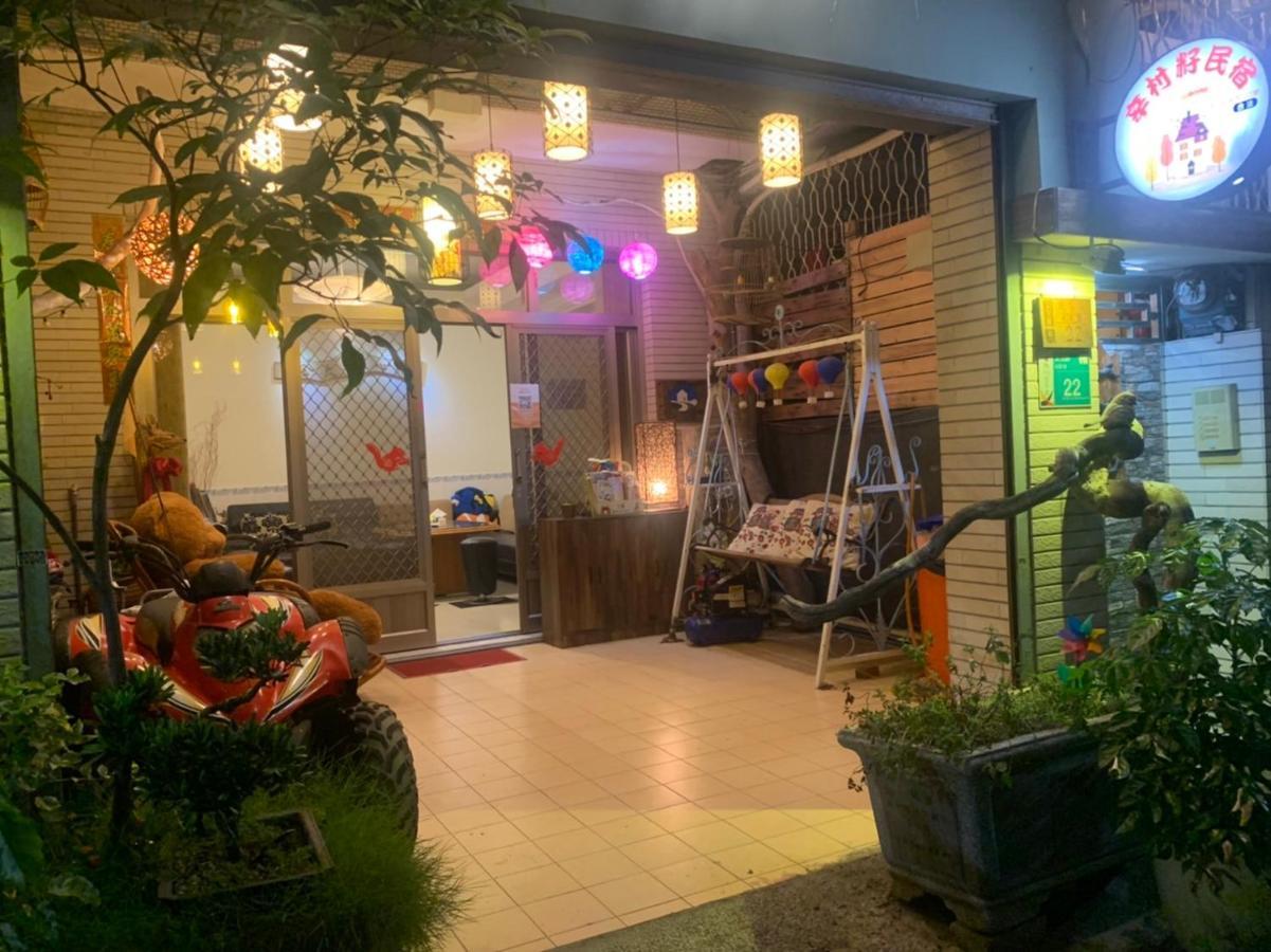 Xincun Seed Homestay ไถหนาน ภายนอก รูปภาพ